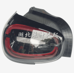 Phụ tùng Dongfeng BOX